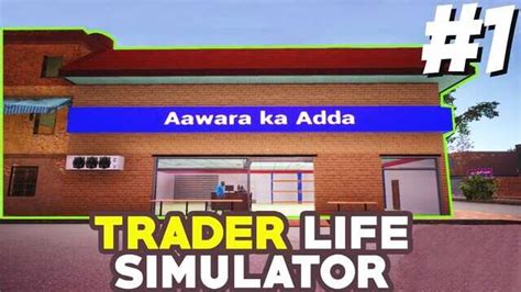 download trading life simulator.